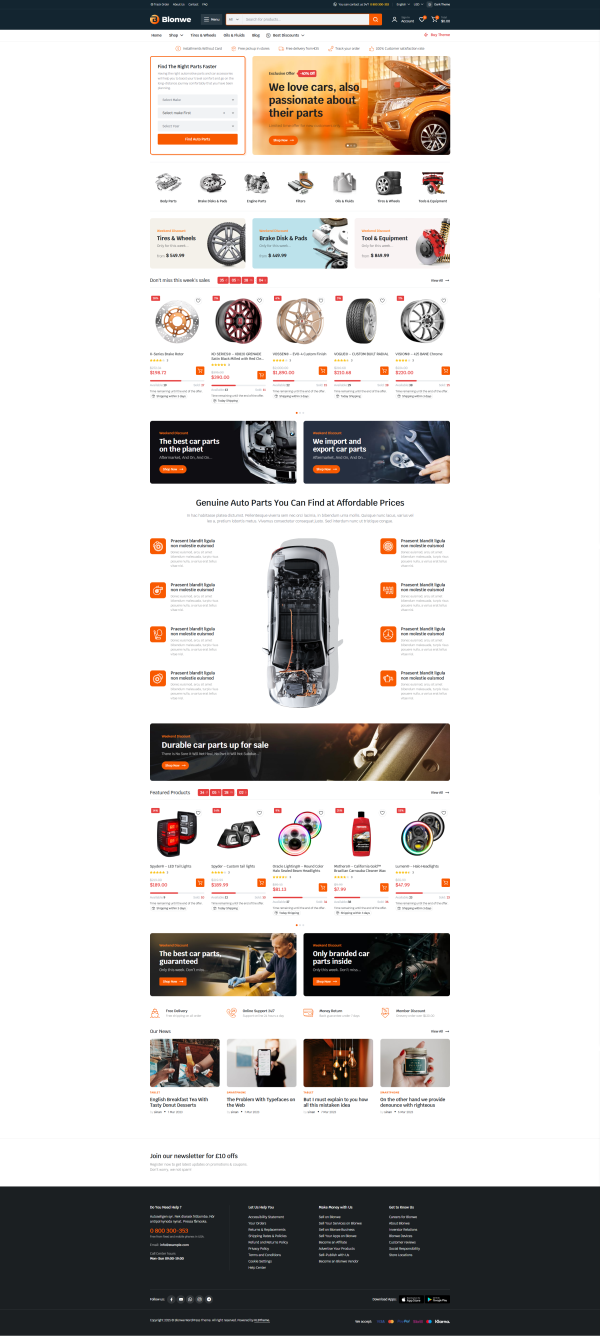 W-汽车配件-251104011