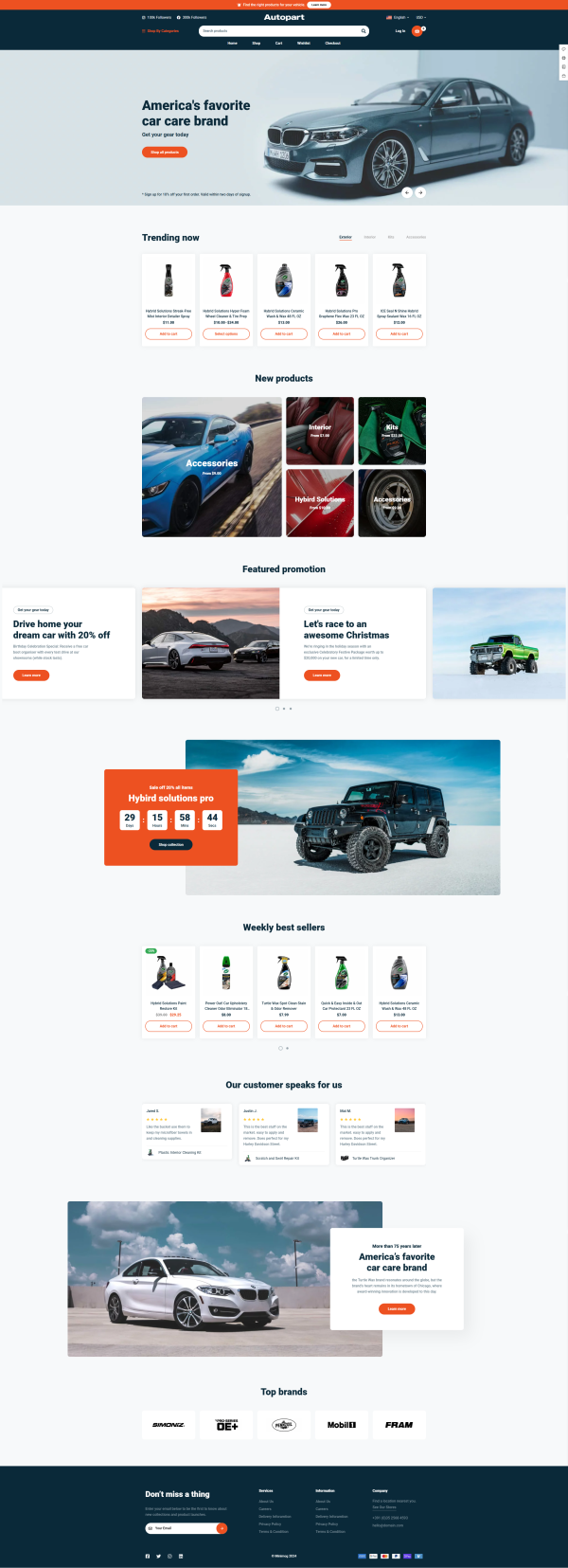 W-汽车配件-251108008