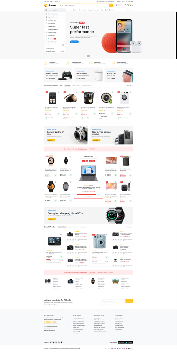 W-电子产品-251104001