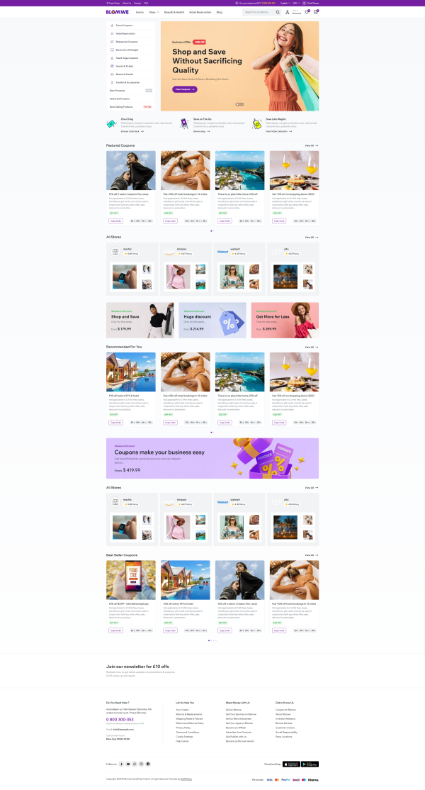 W-优惠券-251104026