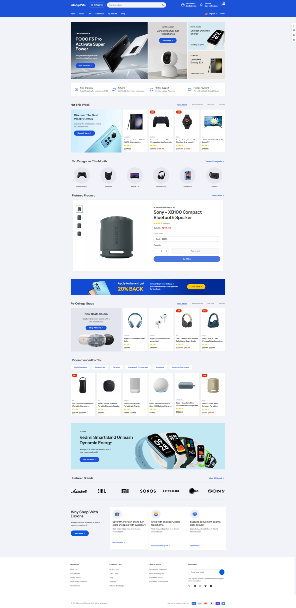 W-电子产品-251108003