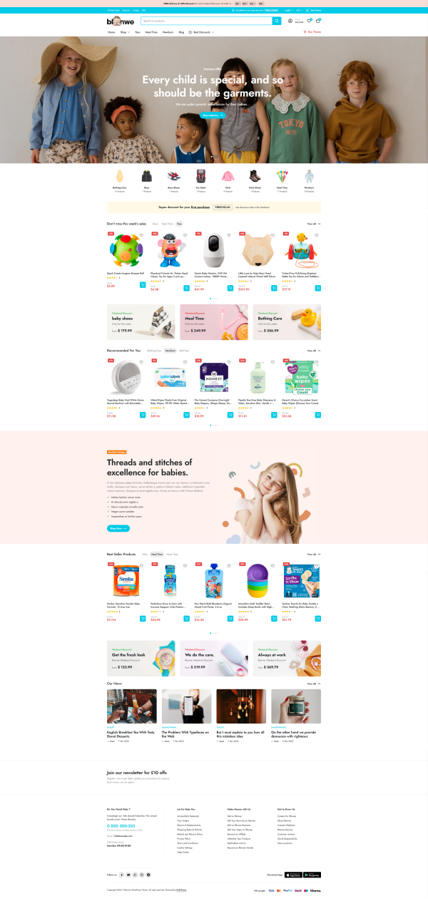 W-儿童用品-251104019