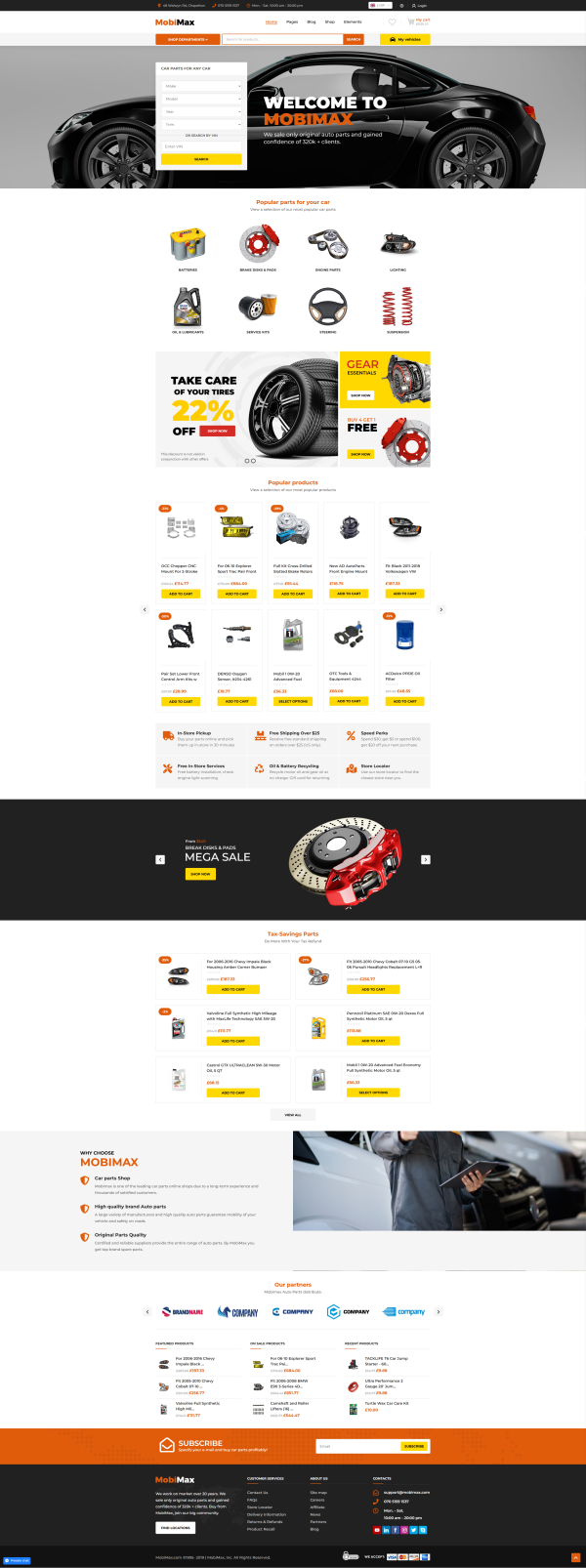 W-汽车配件-251105013