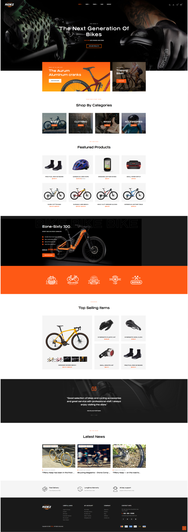 W-自行车-251101005