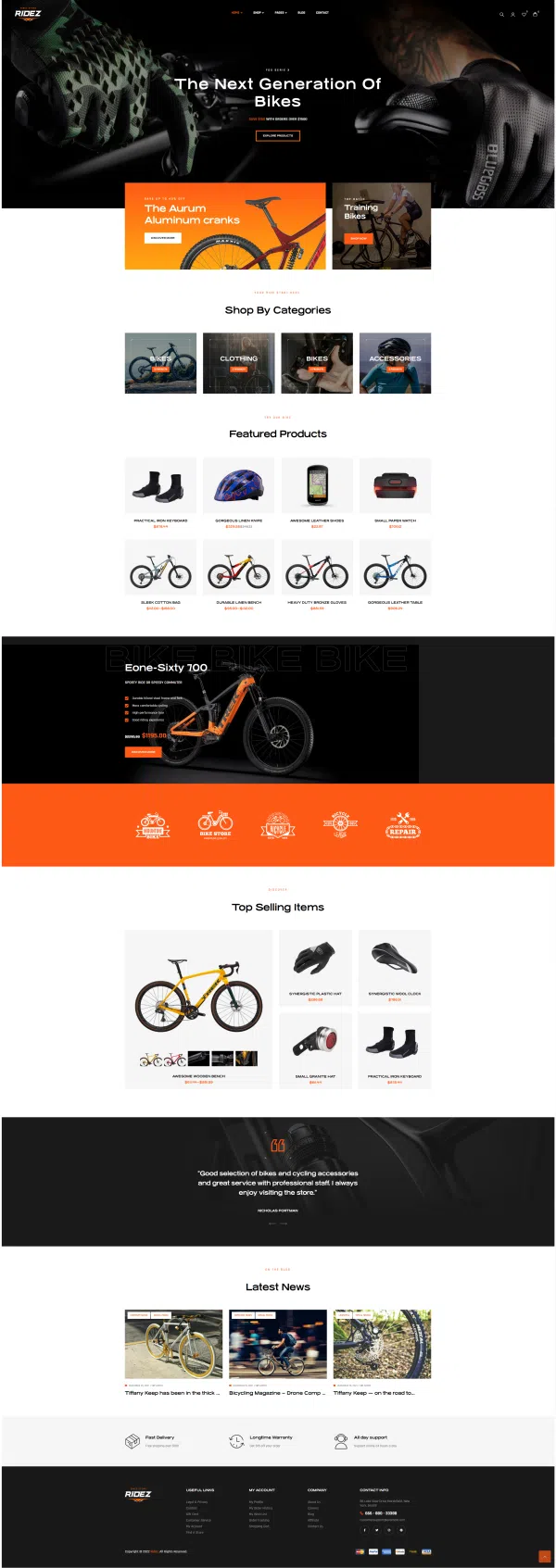 W-自行车-251101005