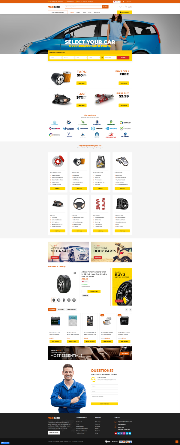 W-汽车配件-251105014