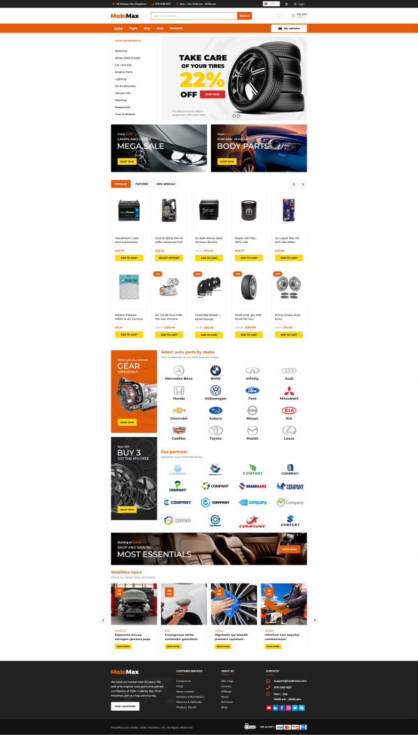 W-汽车配件-251105015