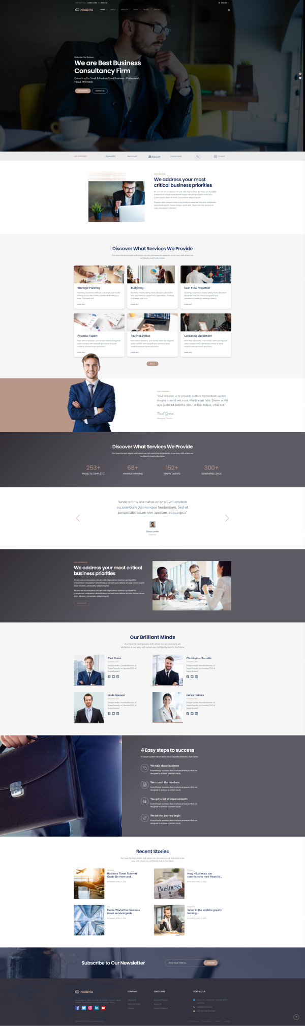 W-企业服务-251105016