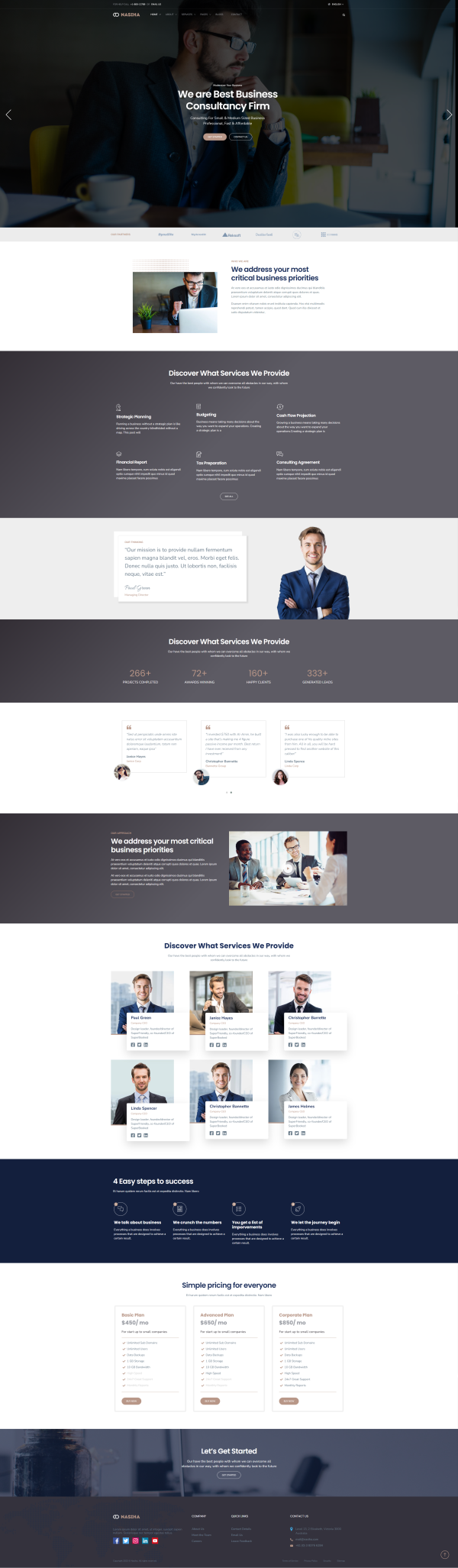 W-企业服务-251105015