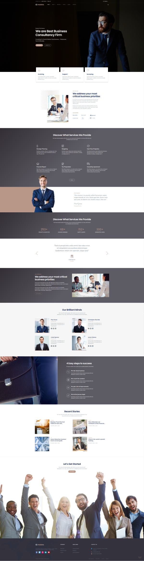 W-企业服务-251105014