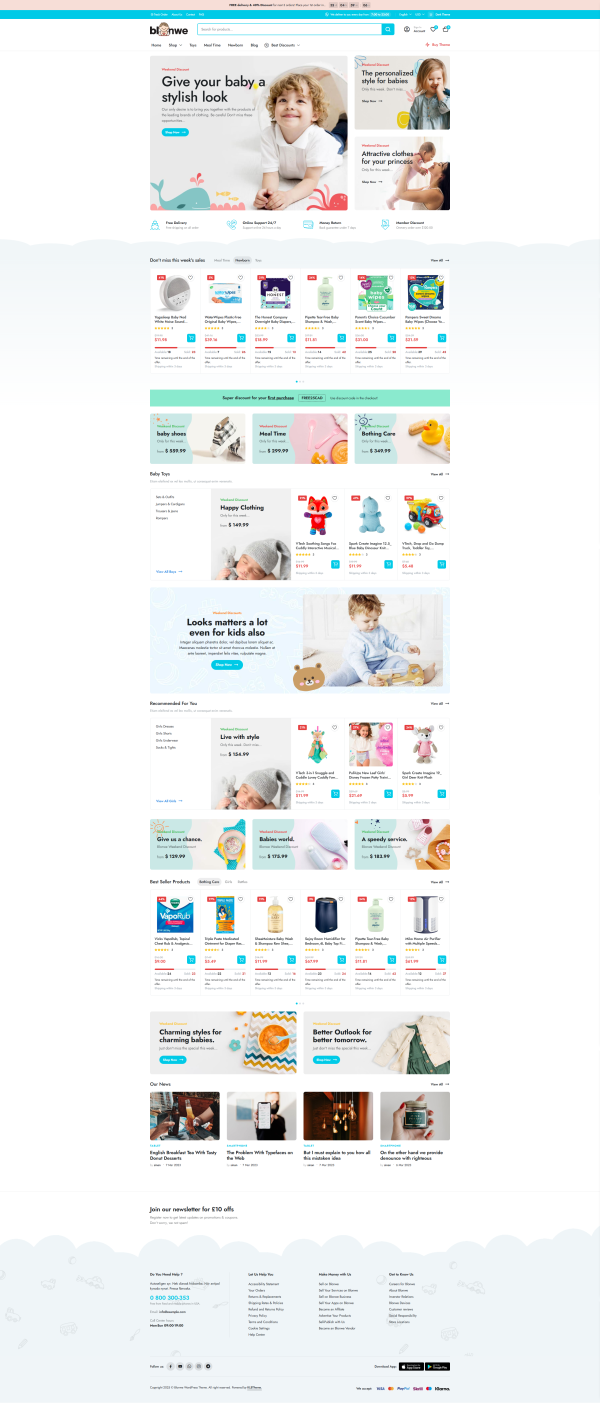 W-儿童用品-251104018