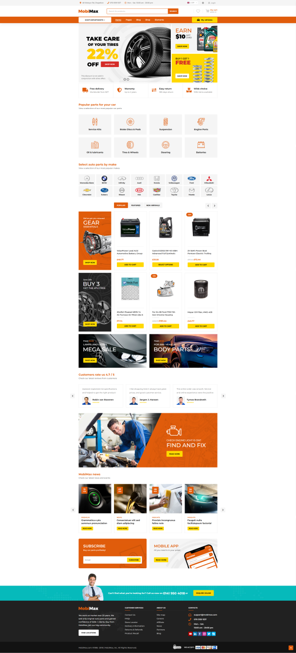 W-汽车配件-251105012