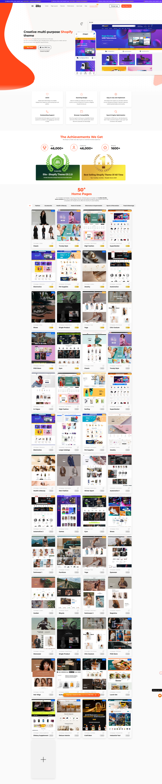 S-多用途-260320001